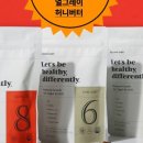 비욘드더테이블 이미지