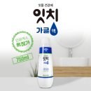 동화약품(주) 이미지