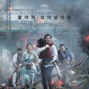 극단산울림 네이버블로그