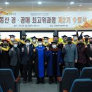 부동산경.공매 네이버블로그