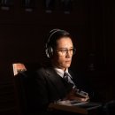 2020년 2월 아주 자그마한 영화감상 모임 후기 - &lt;남산의 부장들&gt;, &lt;타오르는 여인의 초상&gt;