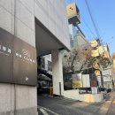 에이스의원 | 서울 강남 / 청담에이스의원 피부과 리쥬란힐러 시술후기