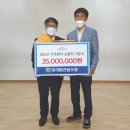 ㈜나눔의가족 이미지