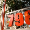 북경중국어학원 이미지