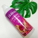 바이오클린 이미지