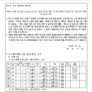 소로2-603 이미지