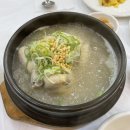 다대시장칼국수 이미지