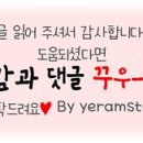 도그랑펜션 이미지