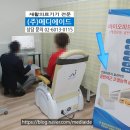 덕수의료재단 이미지