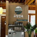 고창면옥 정읍점 | 정읍 수성동 고창면옥 내돈내산 솔직후기 재방문 글쎄