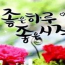절제할 줄 아는 신앙인 이미지