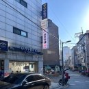 주흥길 72-2 이미지