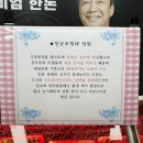 아재정육점 네이버블로그