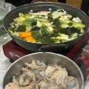 민영이네포장마차