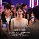불가리 비제로원 네크리스 로즈골드 후기(with 코디샷)