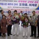 올림픽 태권도 이미지