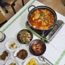 엑스포식당 - 여수시 돌산읍 | 엑스포식당