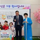 한기도담어린이집 이미지