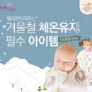 이지핏클럽