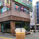 리클라인커피 티스토리