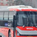 솔터로-R 이미지