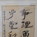 화평기획 이미지
