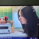 kbs1 뉴스광장 너다연 소개♡ 이미지