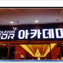 장수골프연습장 이미지