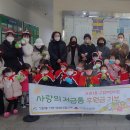 구립가좌1동어린이집 이미지