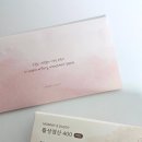 마미약국 | 임신 준비 엽산 추천 마미앤대디 활성형 엽산 활성엽산400미니 후기