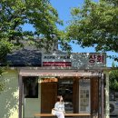 지경상회 이미지