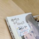 (주)파닥파닥 이미지