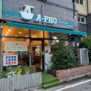 A-PHO 이미지