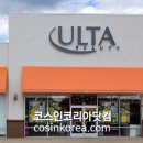 뷰티상회 이미지