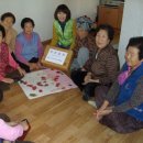 노산경로당 Daum카페