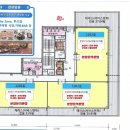 공인중개사이상기사무소 네이버블로그