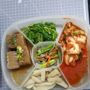 참수물숯불갈비