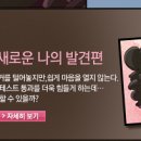 넘버원이벤트 이미지