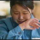 황세인 카카오 검색결과