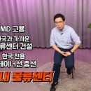 알리 불매해 얘들아.. 한국 유통업계 다 망하게 생김 이미지