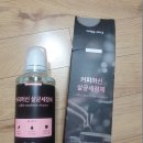 포레브 이미지