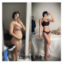 서신동-04(선수촌공원 내) | 전주여자pt │ 여성회원이 ‘여자PT쌤’을 찾는 진짜 이유 (전주서신동피티 여자트레이너 양미쌤)