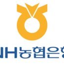 농협부개지점 이미지