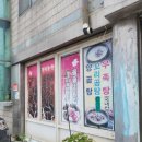 고령숯불갈비 이미지