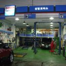 중부모터스(주) 이미지