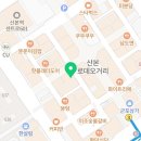 용호경희한의원 이미지