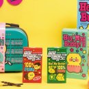 화이트24편의점 이미지