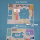 이천 테르메덴 모자필수아님.온천 데이트 후기,서울근교 온천 추천, 꿀팁공유.겨울데이트.내돈내산