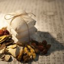 중원한의원 이미지