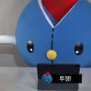 동네제과점